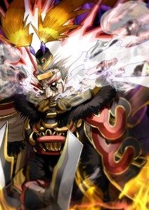 Lu Bu Fengxian