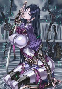 Minamoto no Raikou