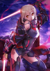 Mysterious Heroine X (Alter)