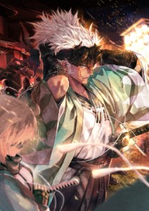 Nagakura Shinpachi