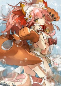Tamamo Cat