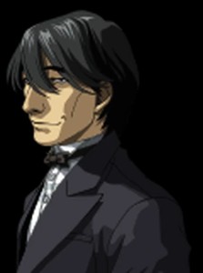 Garcon Soejima
