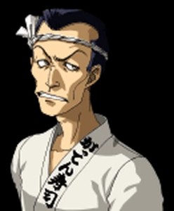 Kankichi Mishina