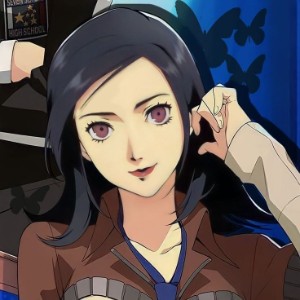 Maya Amano