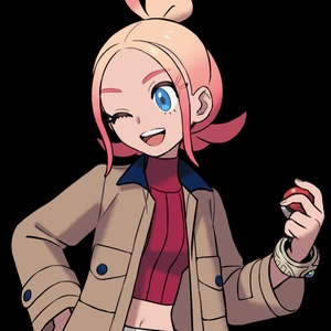 Taunie