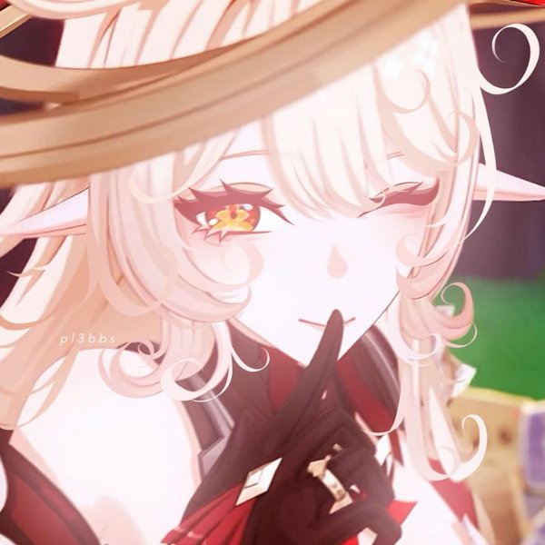 Alice