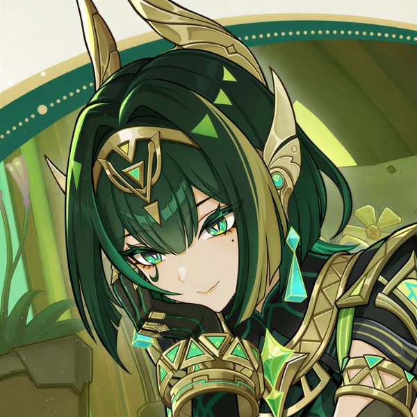 Nefer