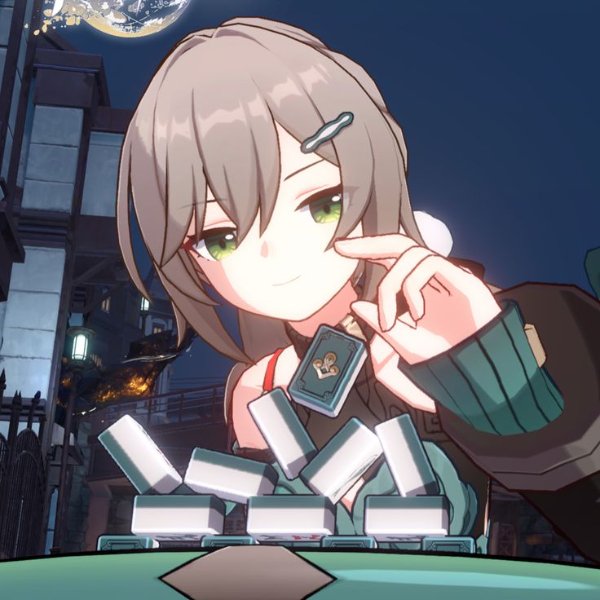 Qingque