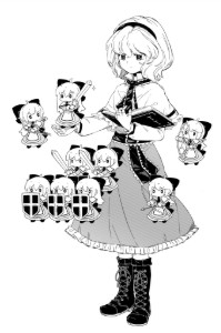Bethany