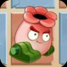 Bearberry Mortar