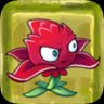 Red Stinger