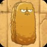 Tall-nut