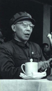 Zhang Chunqiao