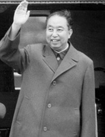 Huo Guofeng