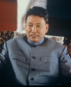 Pol Pot