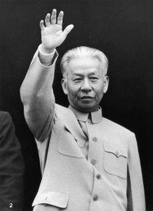 Liu Shaoqi