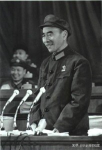 Lin Biao