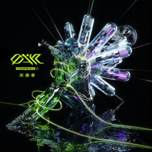 Darko US - Oni 2