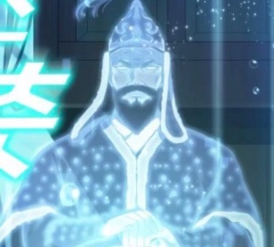 Maritime War God