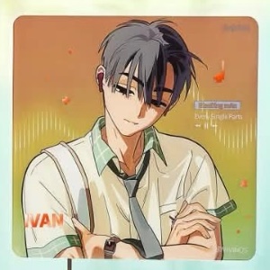 ivan fading youth