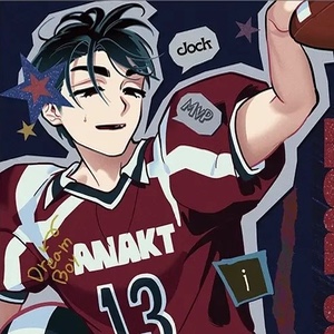 ivan plus one college au