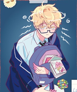 luka high school au