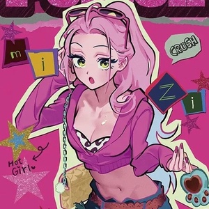 mizi plus one college au