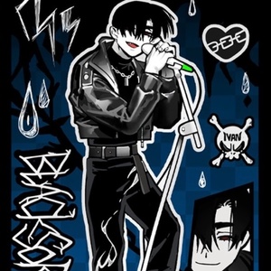 rockstar ivan