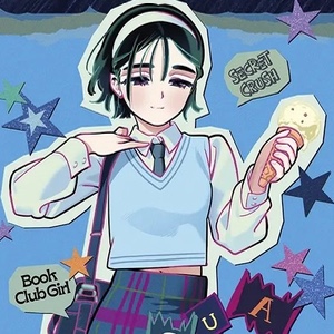 sua plus one college au