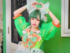 Aikyu Nana