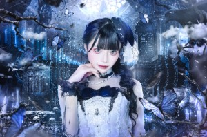 Aoi Kanau