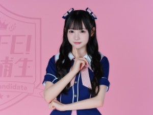 Arimura Minami