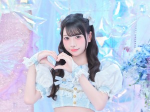 Asahi Maru