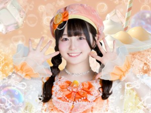 Asumi Maaya