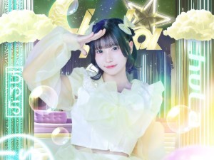 Azuki Hana