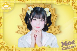 Chidori Moe