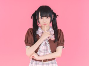 Chitose Shino