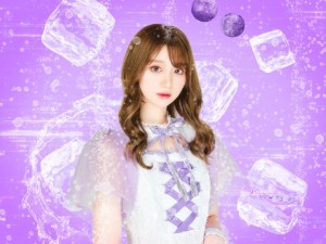 Fujikawa Ema