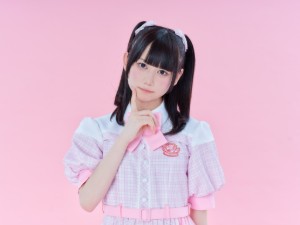 Fujisaki Azu