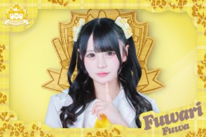 Fuwa Fuwari