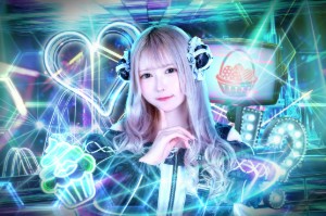 Hakuu Coai