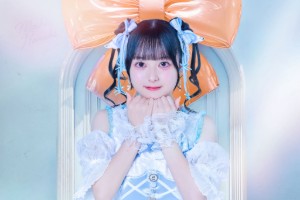 Hanaki Maika