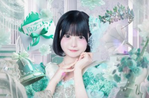 Hayasaka Wamu