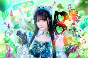 Hiiragi Kiki