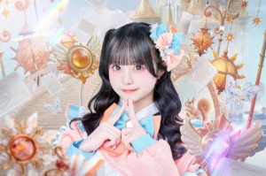 Hisaki Mio