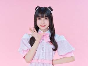 Ichinose Chii