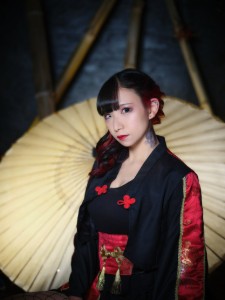 Iroha