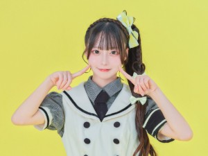 Izumo Miyabi