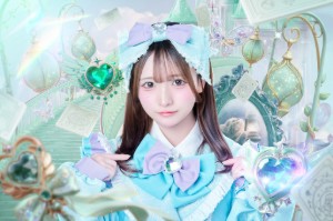 Kagami Mirano