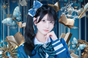 Kamiya Hinano